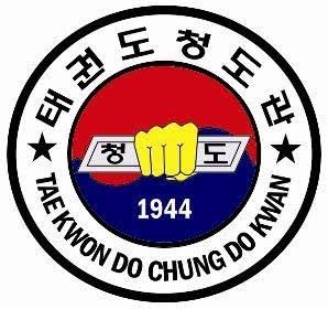 Logo Taekwondo Chung Do Kwan 1944